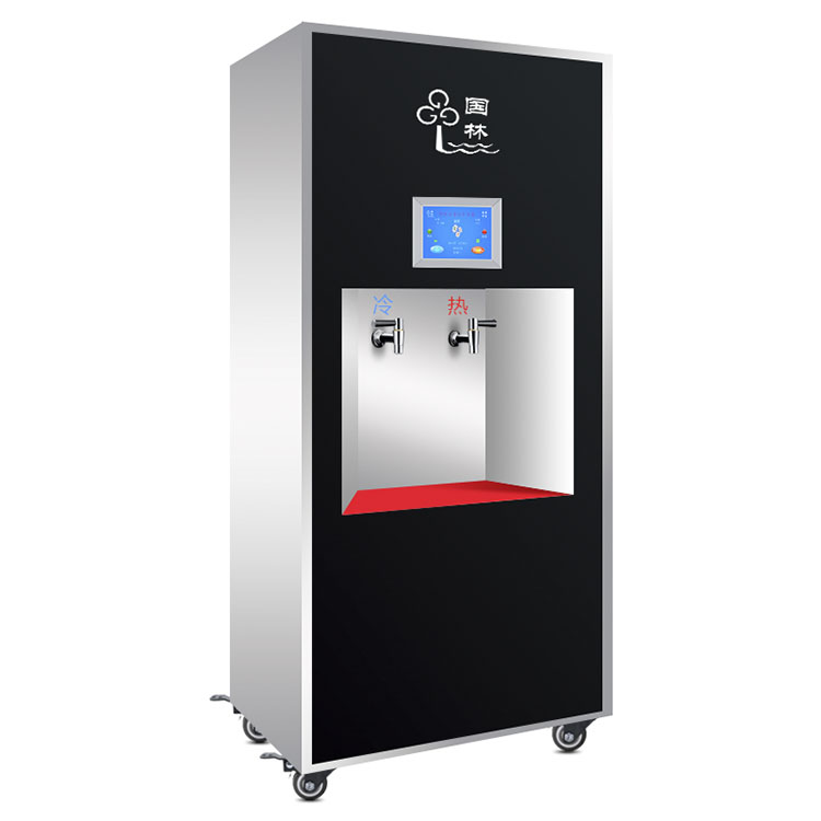 富鍶開水器-國(guó)鐵科林