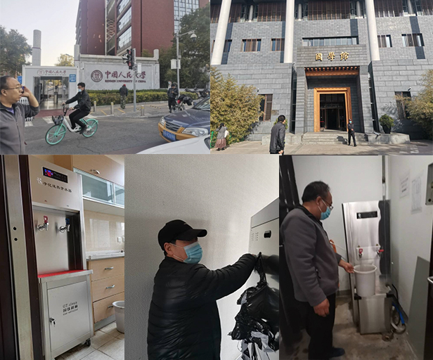 北京校園開水器多少錢 校園開水器價(jià)格跟什么有關(guān) 北京校園開水器多少錢 校園開水器價(jià)格跟什么有關(guān)