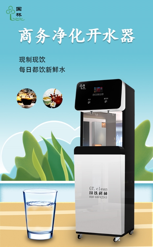 開(kāi)水器的濾芯可以長(zhǎng)期使用嗎？別在傻下去了！