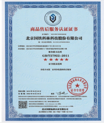 微信圖片_20210303090242.png 微信圖片_20210303090242.png