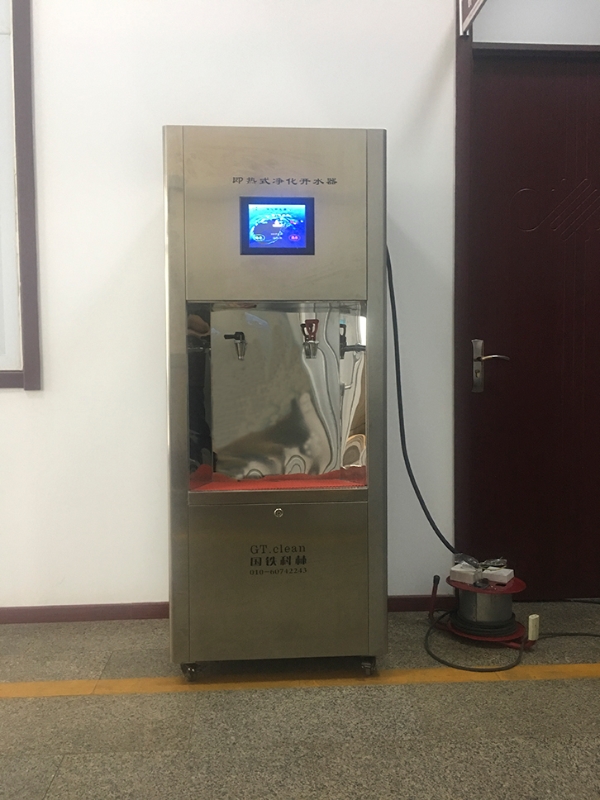 即熱式開水器報價，不怕貨比貨，選擇國鐵科林沒有錯！