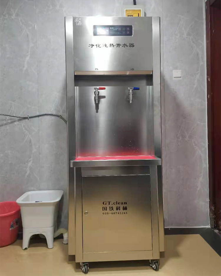 交通運(yùn)輸部為了飲用水質(zhì)提升，購買了國林商用開水器