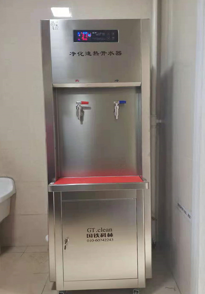 中國(guó)人民解放軍92942部隊(duì)采購(gòu)國(guó)林步進(jìn)式開(kāi)水器！