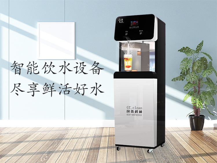 國林酒店直飲水設(shè)備為您提供健康安全飲用水 國林酒店直飲水設(shè)備為您提供健康安全飲用水