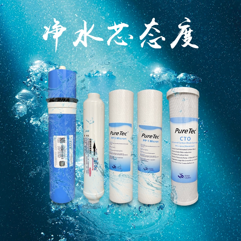 凈水器到底能過濾什么雜質—值得買嗎？