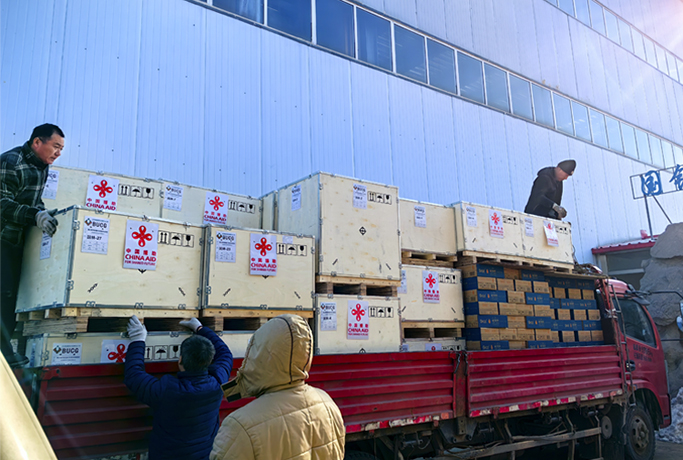 微信圖片_20240115084202.jpg 微信圖片_20240115084202.jpg