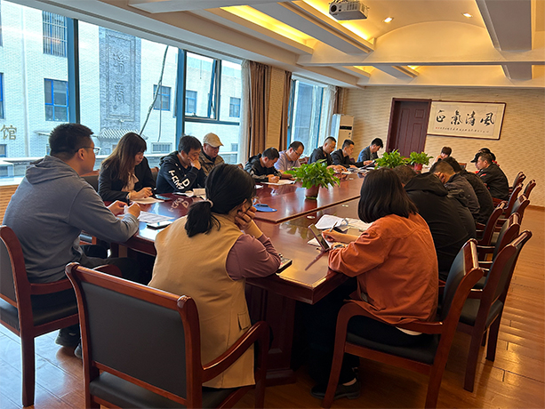 微信圖片_20240429085344.jpg 微信圖片_20240429085344.jpg