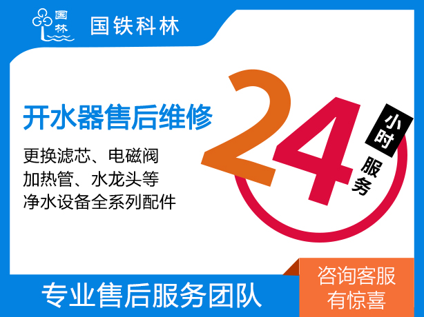 微信圖片_2025-04-25_112925_292.jpg