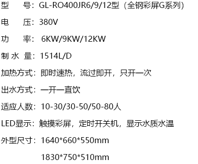 產(chǎn)品規(guī)格.jpg 產(chǎn)品規(guī)格.jpg