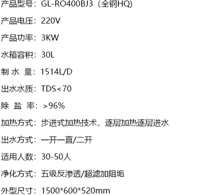 產(chǎn)品規(guī)格-HQ.jpg 產(chǎn)品規(guī)格-HQ.jpg