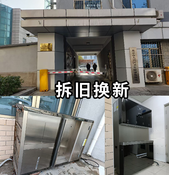 微信圖片_20260130111545_2407_55.jpg 微信圖片_20260130111545_2407_55.jpg